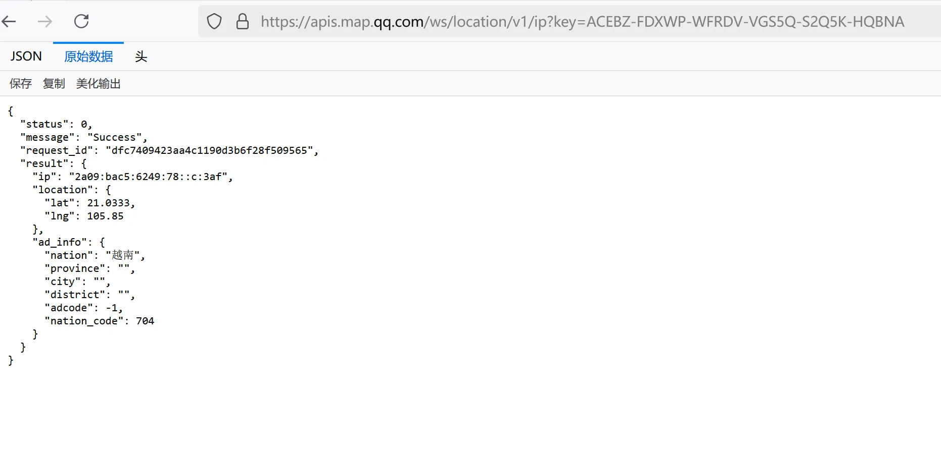 image-20250707113626792