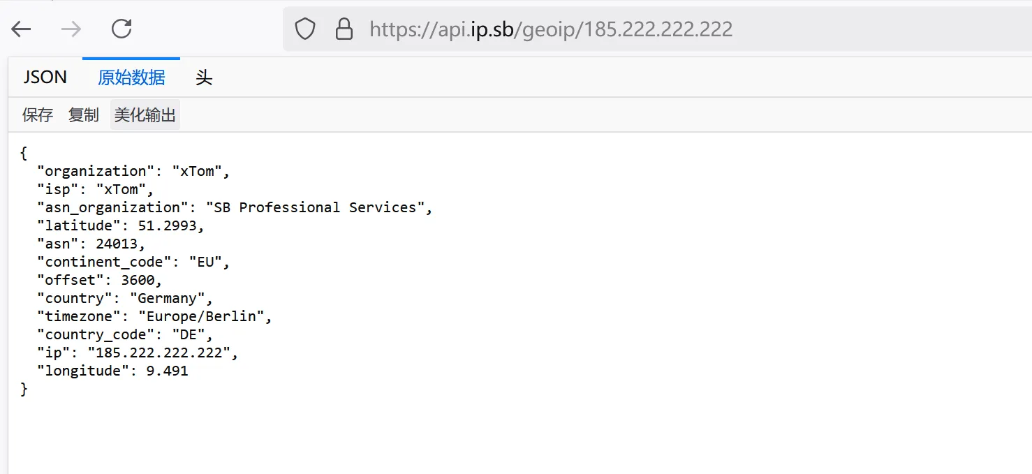 image-20250707133359413