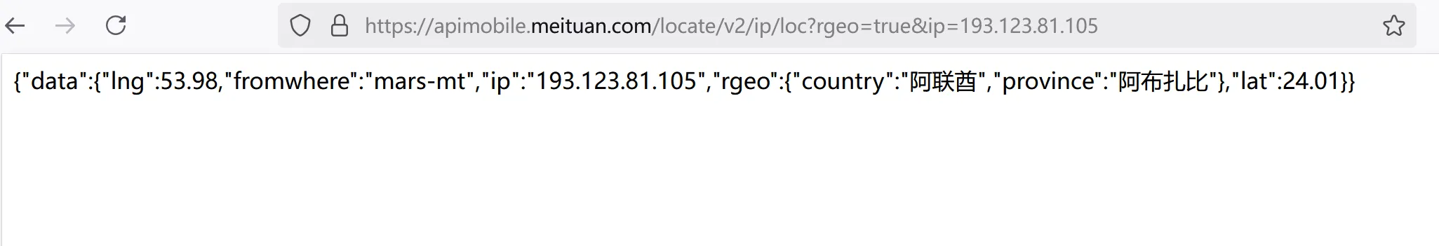 image-20250707134630793