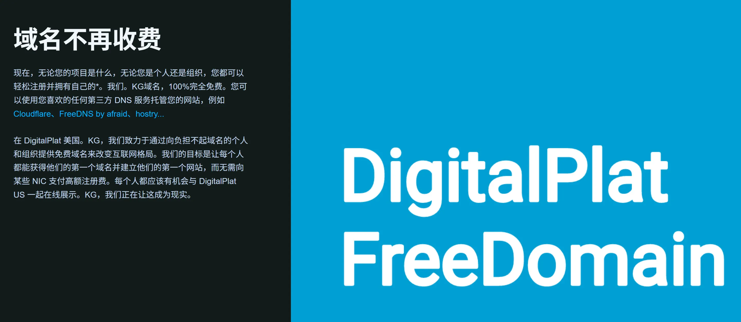 image-20250803133245247